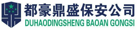 合肥翰林互联网营销学院有限公司